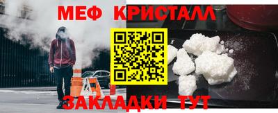 прущая мука Владикавказ