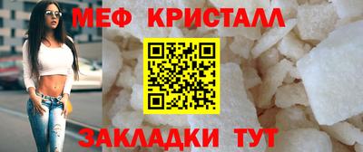 mdma Владивосток