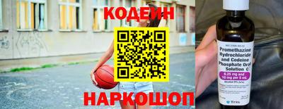 прущая мука Владикавказ