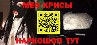 mdma Владивосток