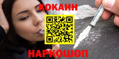 mdma Владивосток