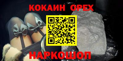 твердый Владимир