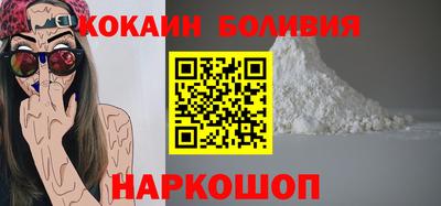 mdma Владивосток