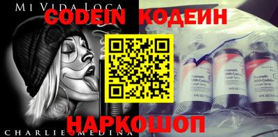 прущая мука Владикавказ