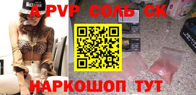 твердый Владимир