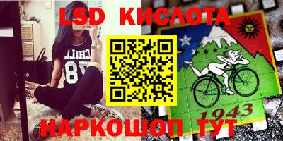 mdma Владивосток