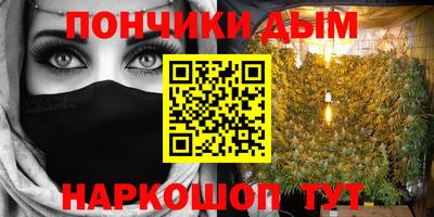 mdma Владивосток