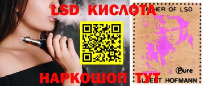 прущая мука Владикавказ