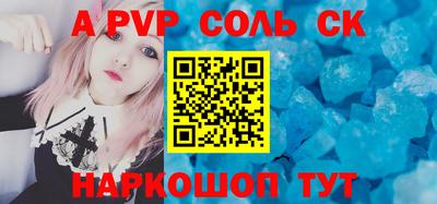 твердый Владимир