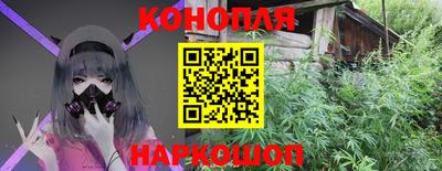mdma Владивосток
