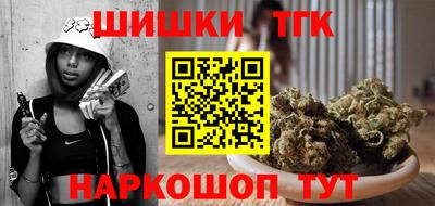 прущая мука Владикавказ