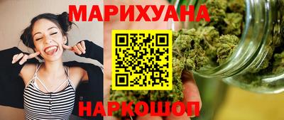 mdma Владивосток