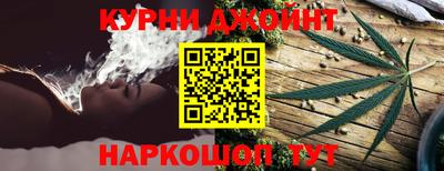 mdma Владивосток