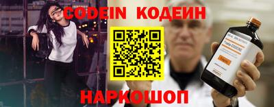 прущая мука Владикавказ