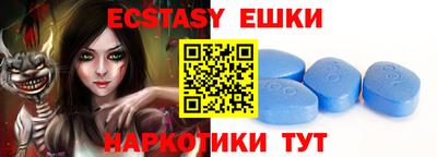 прущая мука Владикавказ