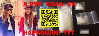 твердый Владимир