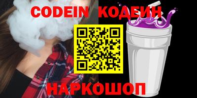прущая мука Владикавказ