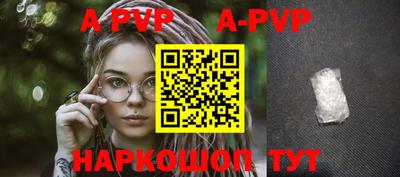 mdma Владивосток