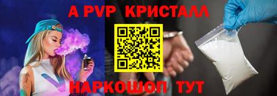 mdma Владивосток