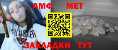 прущая мука Владикавказ