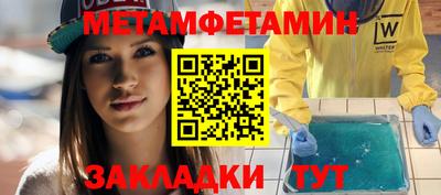 твердый Владимир