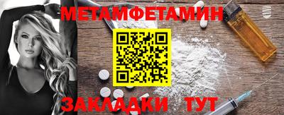 mdma Владивосток