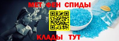 прущая мука Владикавказ