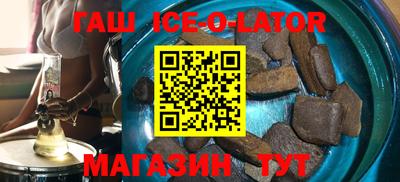 прущая мука Владикавказ