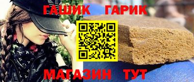 прущая мука Владикавказ