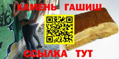 mdma Владивосток