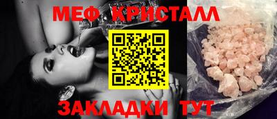 твердый Владимир