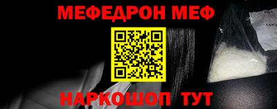 mdma Владивосток