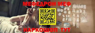 mdma Владивосток