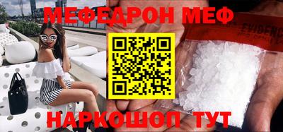 твердый Владимир