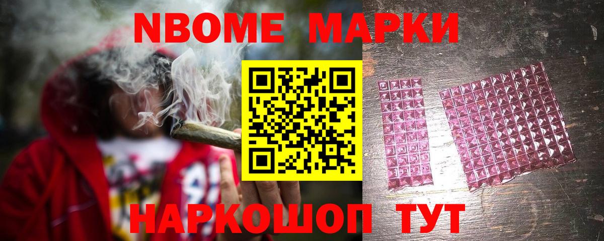Лсд 25 экстази кислота  ЛСД экстази кислота  Бугуруслан  Вход с VPN 